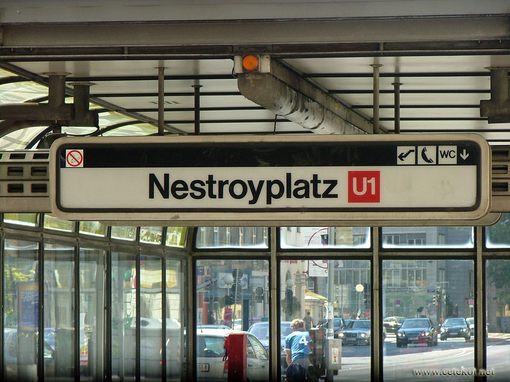 Вена: то самое метро.