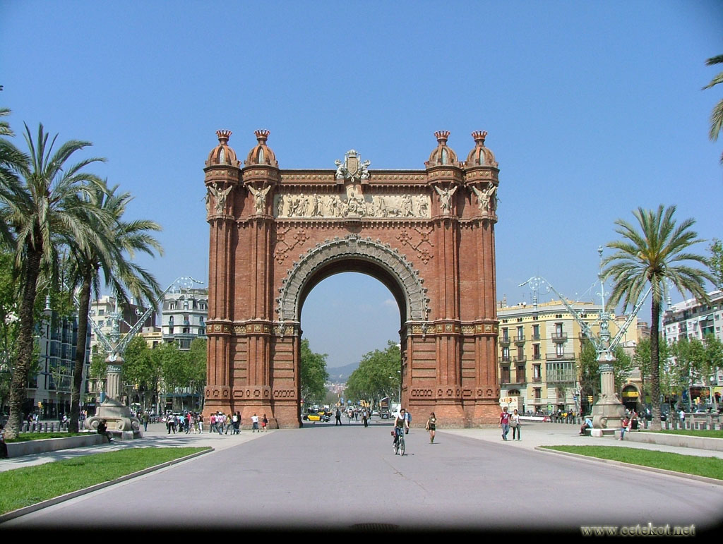 Барселона. Триумфальная арка.