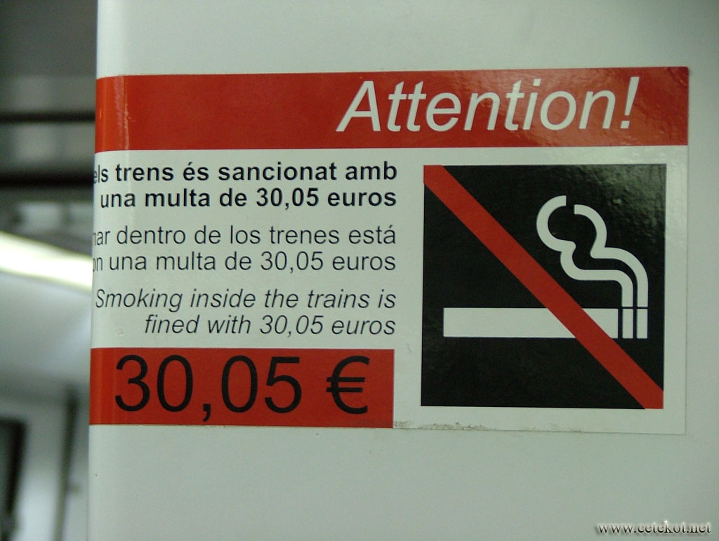 Барселона: штраф в метро.