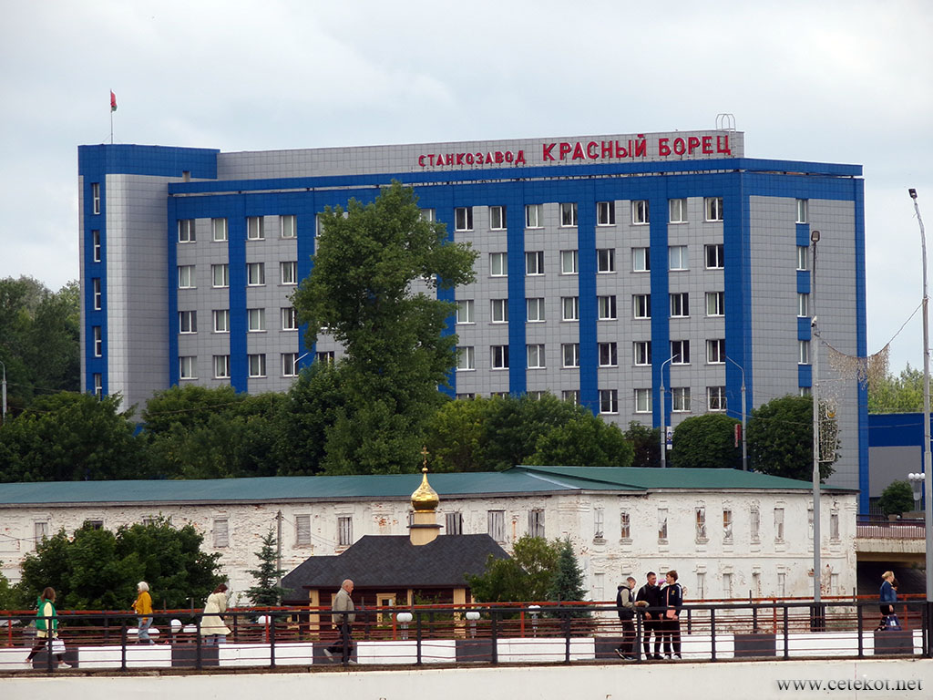 Орша: завод 