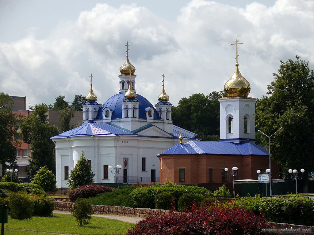 Орша: храм Рождества Пресвятой Богородицы и Часовня святого князя Владимира.