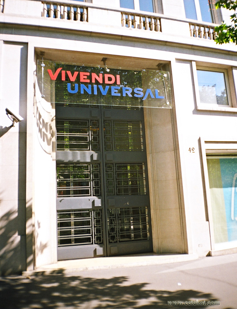 Париж: офис Вивенди.