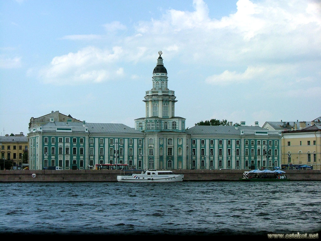 Санкт-Петербург: Академия наук.