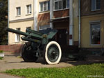 Новгород: 122-мм гаубица М-30.