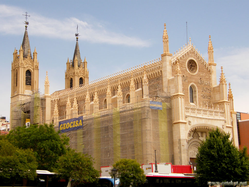 Мадрид: королевская церковь св. Иеронима ( San Jerónimo el Real ).