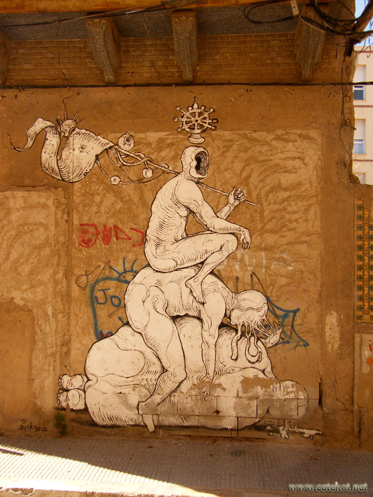 Картахена: ещё более странное граффити.