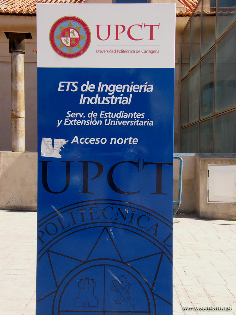 Картахена: политехнический университет.