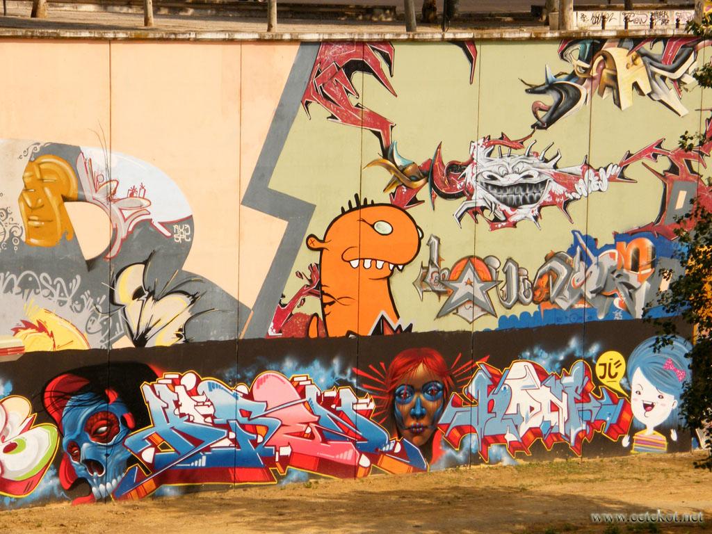 Севилья: ещё граффити.