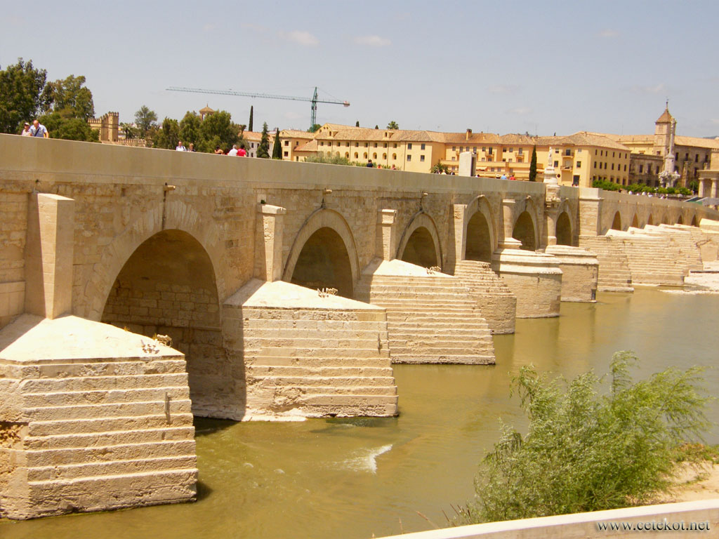 Кордова: римский мост.