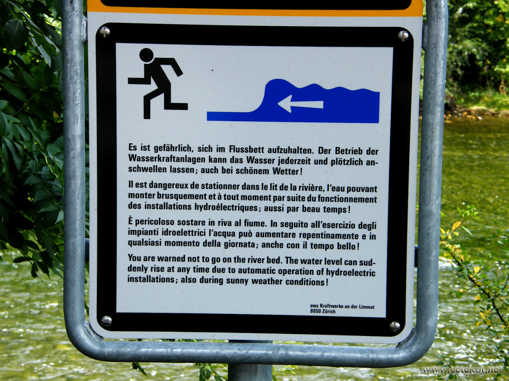 Цюрих: не купайся - утонешь нафиг!